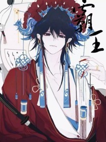 五月丁香六月亭亭